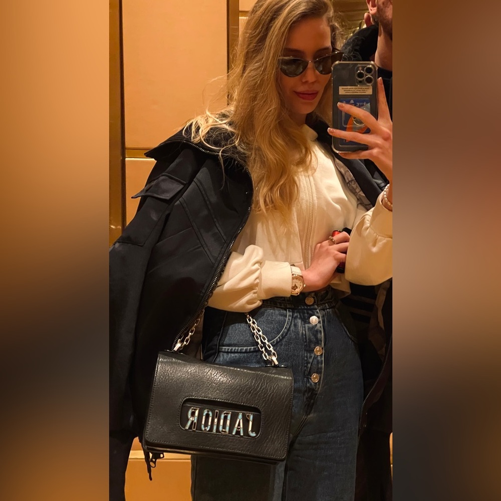 Dior Black Crossbody Bag with Silver Chain